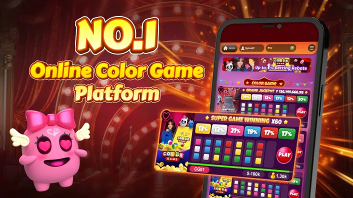 Download Our App for Seamless Play